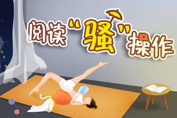 菲律宾ECC清关是什么意思？